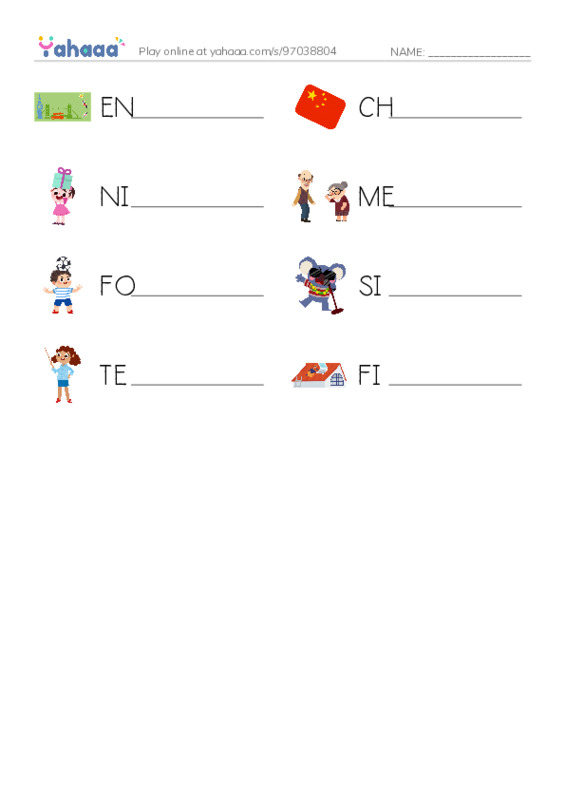 Write the word rows worksheet for NICE TO MEET YOU