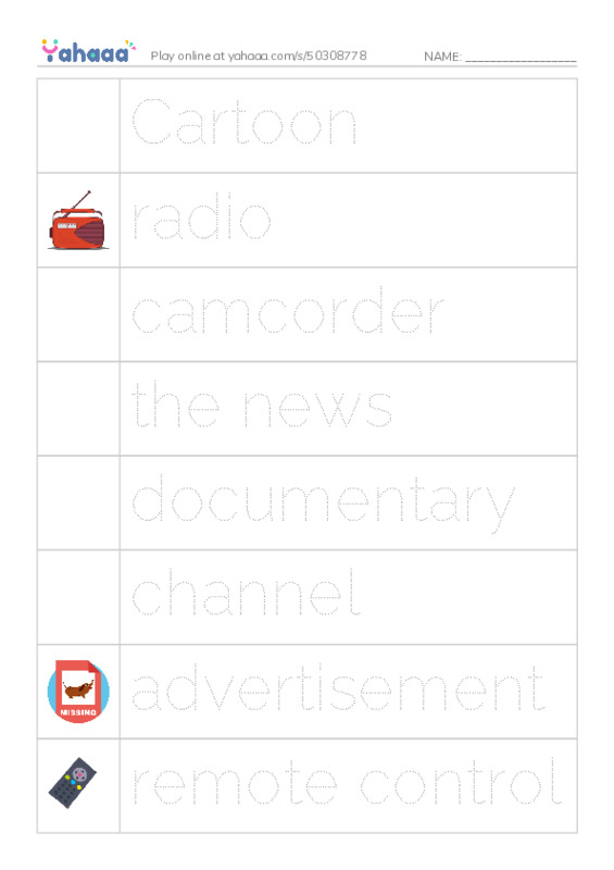 Picture and word rows worksheet for Something new to watch!