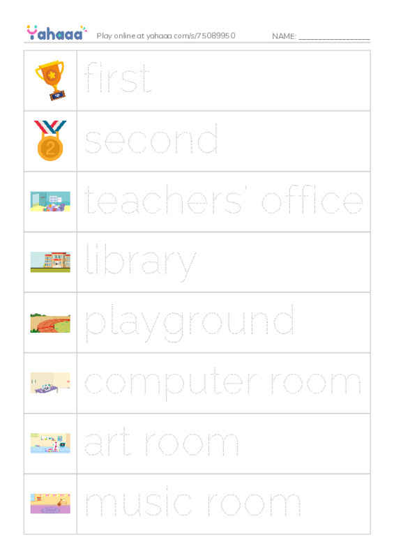 Picture and word rows worksheet for My school