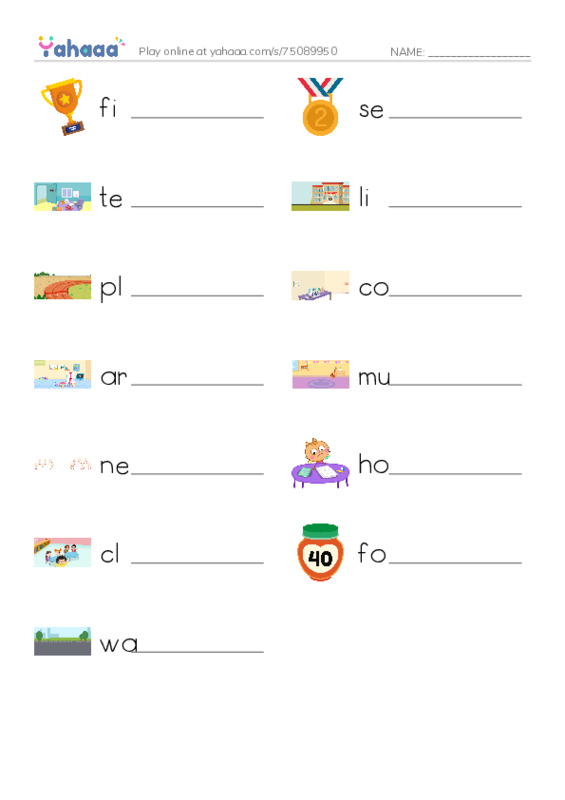 Write the word rows worksheet for My school