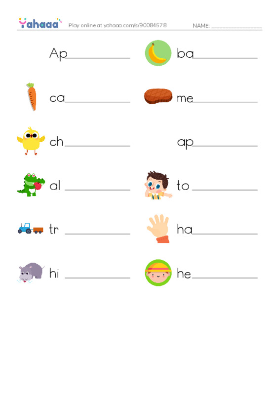 Write the word rows worksheet for Unit 1 fruits