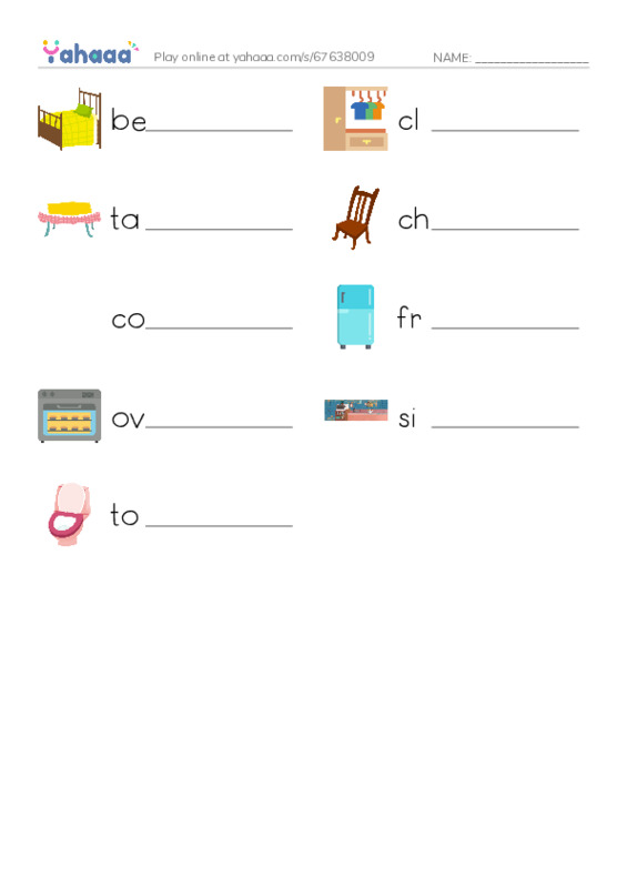 Write the word rows worksheet for T2G1U4L3