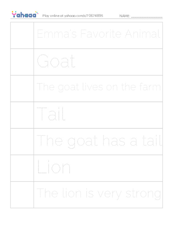 Picture and word rows worksheet for 