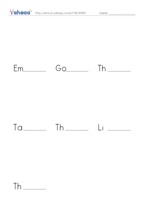 Finish the word worksheet for 