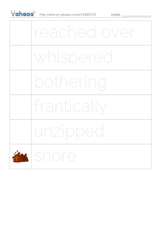 Picture and word rows worksheet for 