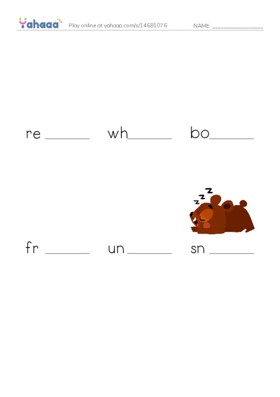 Finish the word worksheet for 