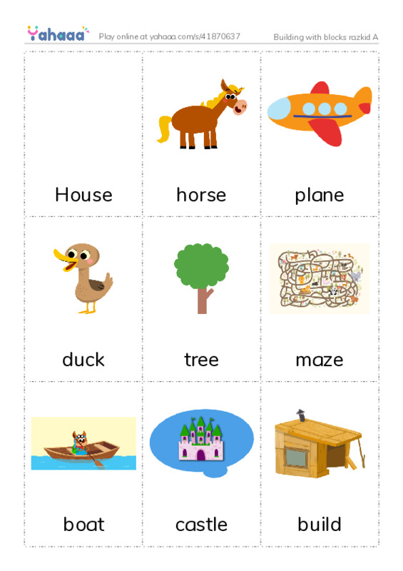 Picture flashcards worksheet for Building with blocks razkid A 