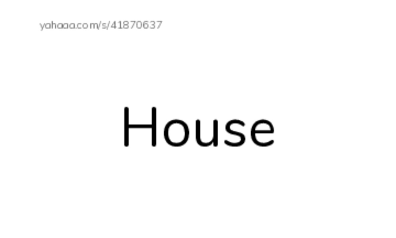 Index cards with pictures worksheet for Building with blocks razkid A 